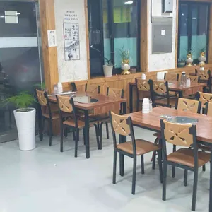 왕청가 대표 사진