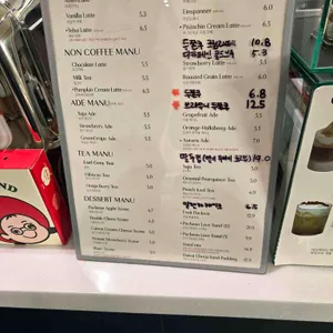 예하 리뷰 사진