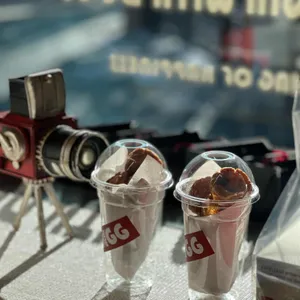 디에그 리뷰 사진