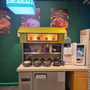 담가화로구이 리뷰 사진