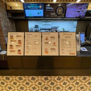 베이콜로지 빵학개론 리뷰 사진