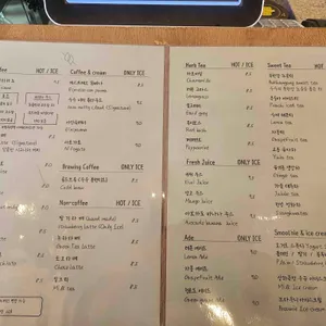 수수 리뷰 사진