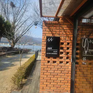 수수 리뷰 사진