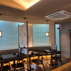 우미회관 리뷰 사진