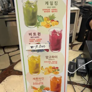 별밤이너프 리뷰 사진