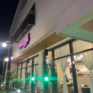 별밤이너프 사진