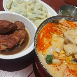 희가덕 손만두 사진