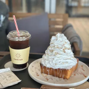 카페 아일 사진 1