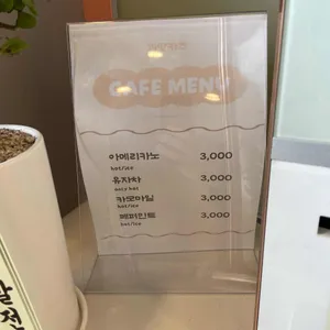 까망카츠 리뷰 사진