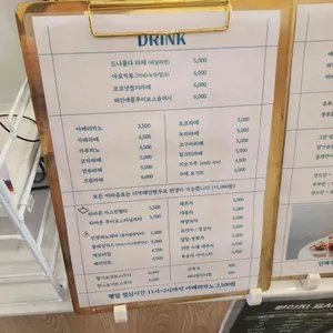 카페 드나들다 리뷰 사진