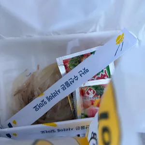 사라수산 대표 사진