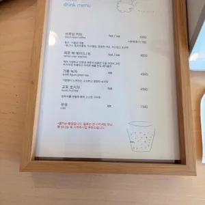 콩키 리뷰 사진