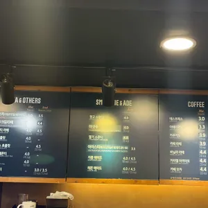 뚜레쥬르 리뷰 사진