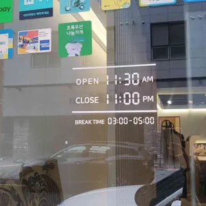 신비옥 리뷰 사진