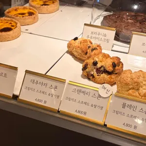 티앗 리뷰 사진