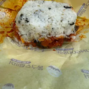 봉구스밥버거 사진 2