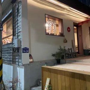 사랑과 자유 대표 사진