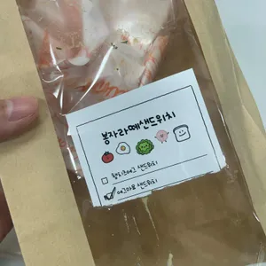 봉자라떼 리뷰 사진