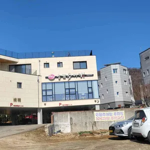 송담추어탕 리뷰 사진