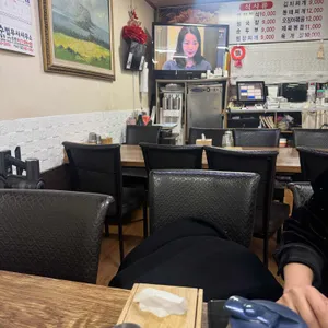 제주식당 대표 사진