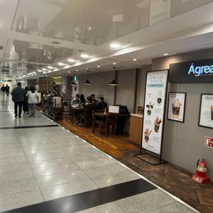 에이그레이트카페 사진 1