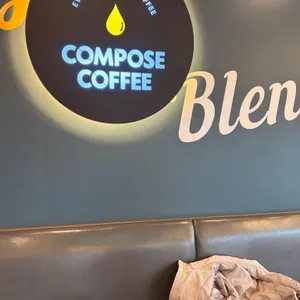 컴포즈커피 대표 사진