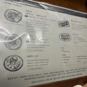 부타이 2막 리뷰 사진