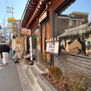 오이지 대표 사진