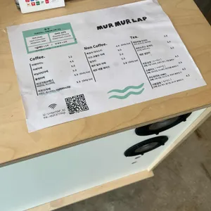 murmurlap 리뷰 사진