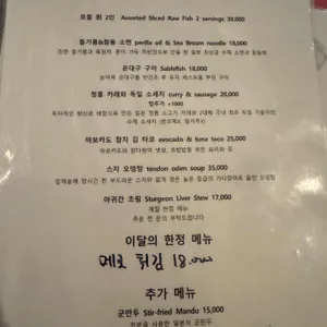 태하 리뷰 사진