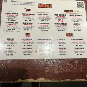 콘부 리뷰 사진