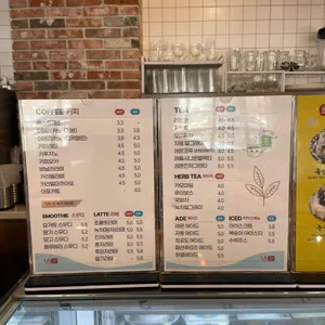 라프레즈 리뷰 사진