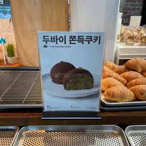 라프레즈 리뷰 사진