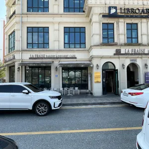 라프레즈 리뷰 사진