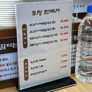타임투비 리뷰 사진
