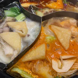 충칭마라훠궈 사진 1