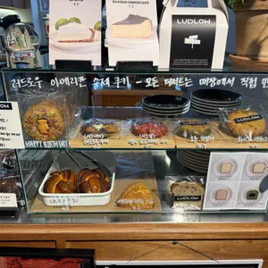 러드로우 리뷰 사진