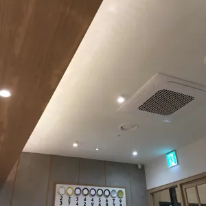 시마스시 대표 사진