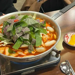 또보겠지떡볶이집 대표 사진