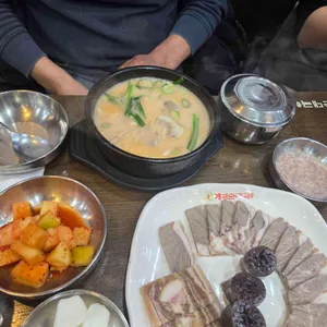 계경순대국 사진