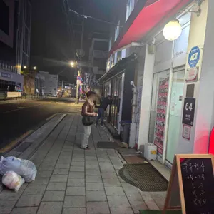 계경순대국 리뷰 사진