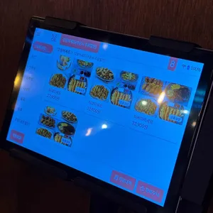 빅마마치킨포차 리뷰 사진