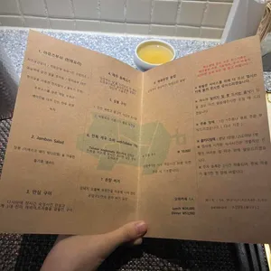 돈탐구소 리뷰 사진