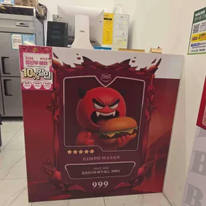 햄버거대마왕 리뷰 사진