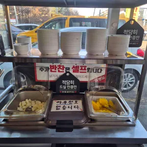 짬뽕타임24시 리뷰 사진