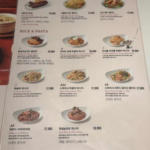 아웃백스테이크하우스 리뷰 사진