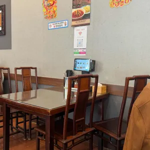 진흥각 대표 사진