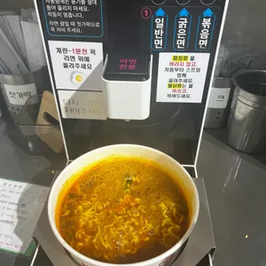 장미꽃 떡볶이&라면 리뷰 사진