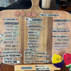 쿠키앤커피 리뷰 사진