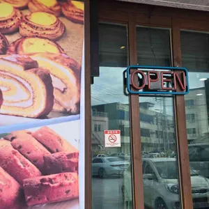 쿠키앤커피 대표 사진